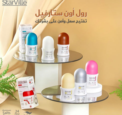 ستارفيل رول اون مزيل رائحة العرق للتفتيح برائحة التوت الاحمر 60 مل - Starville